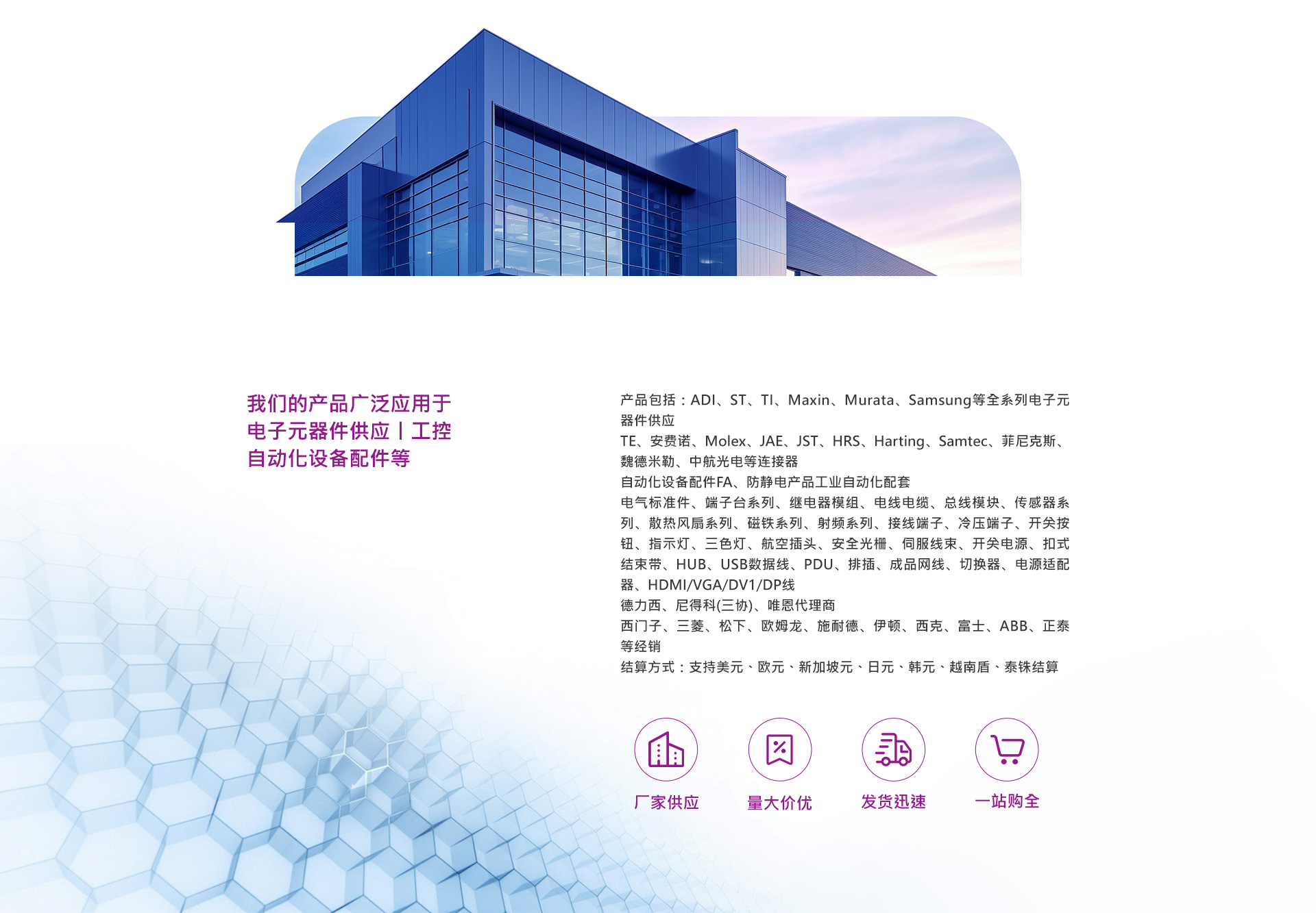 gsjs_02.jpg